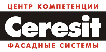 Ceresit - Церезит